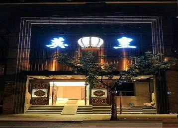 阿拉善左哪个KTV出台陪酒服务好-英皇国际KTV消费服务点评
